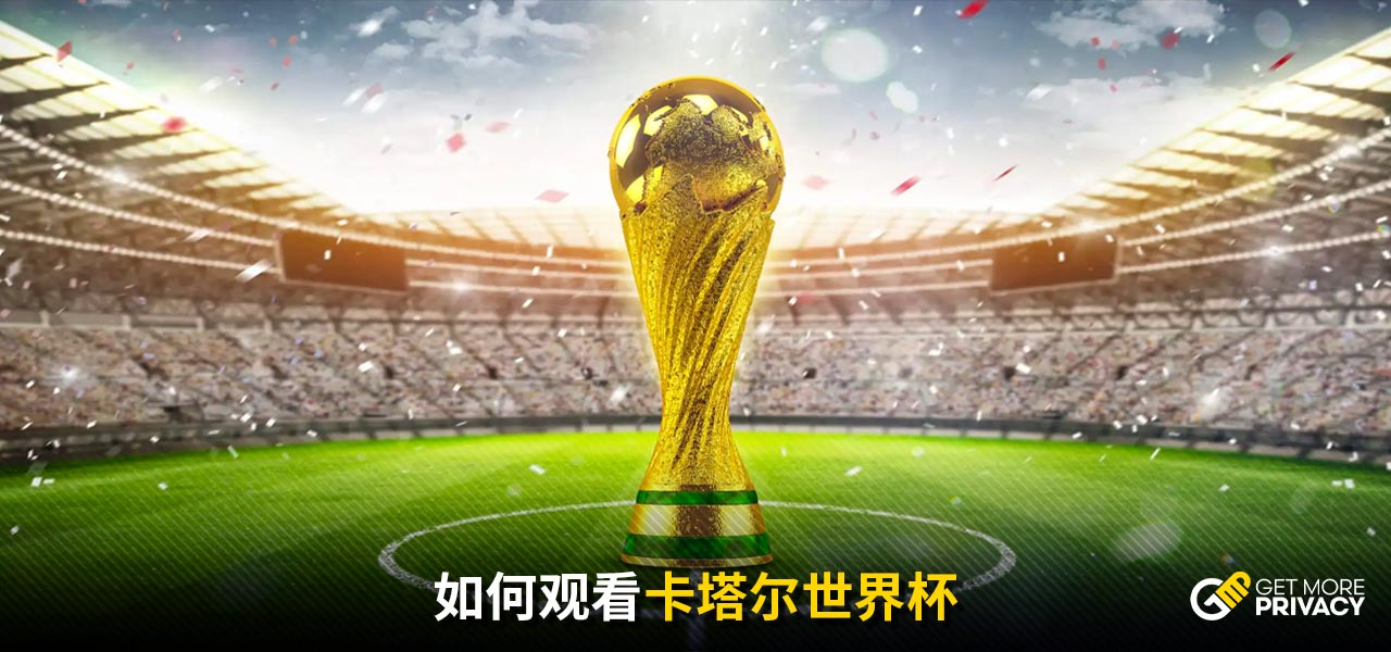 背後